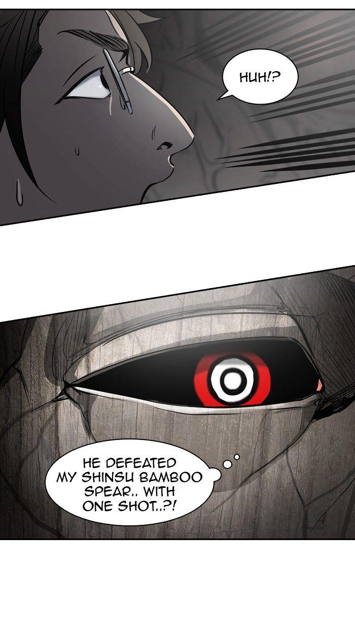 Tower Of God, Chapter 317 image 084